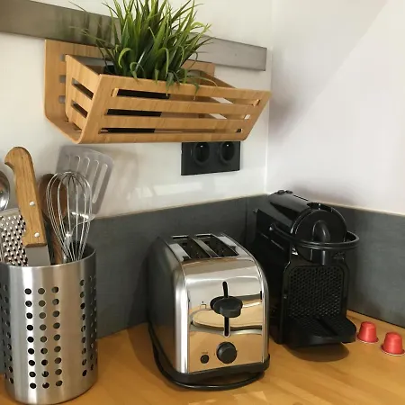 A 400 M Confort Terrasse Clim Parking شقة Hyères