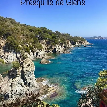 公寓 A 400 M Confort Terrasse Clim Parking